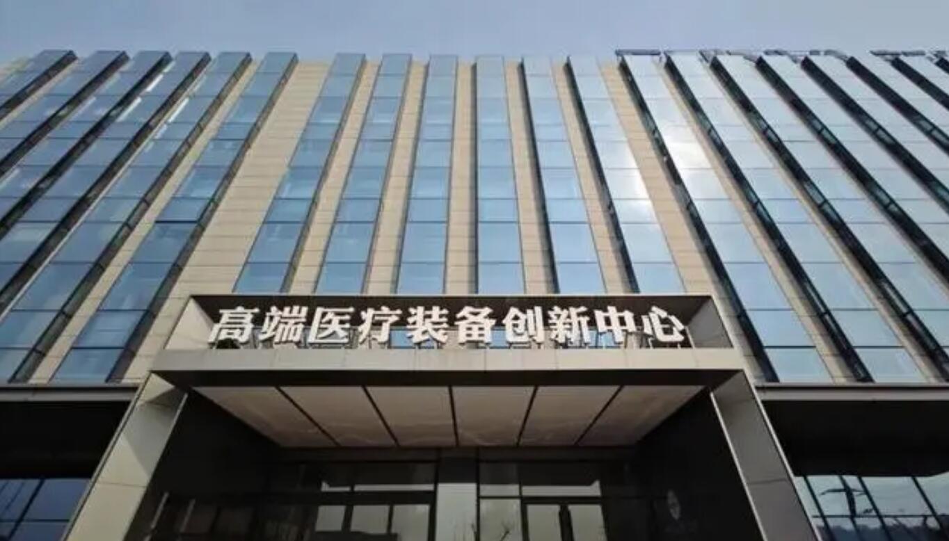 QQ截图20240408111243.jpg